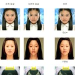 여자연예인 50명의 좌우<b>대칭</b>놀이! 누가누가 더 예뻐?