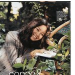 웃는 모습이 매력적인 공효진, 시골의 <b>순박</b>한 숙녀느낌