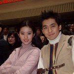 중국에서 가장 주목받는 여배우.. <b>유역비</b>(정말 예쁨)