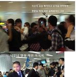 이준기를 보고 울부짖으며 달려드는 아저씨 팬!!좀 자제요!!!