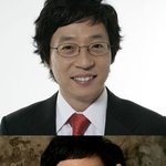 유재석 새로운 <b>프로필</b>사진