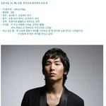 아찔한 소개팅 새 <b>킹카</b>, 186cm/70kg 이상적 몸매의 모델