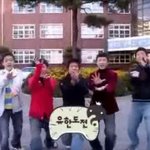 무한도전 아니죠~ 유한도전 맞습니당~