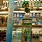 헉~! 19.000원짜리 물!!