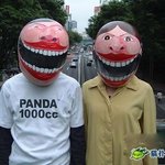 그것이 진정 <b>헬</b><b>맷</b>이란 말입니까?