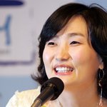 박경림 첫날밤....