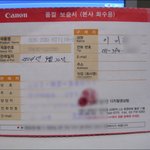 [캐논20d] <b>lg</b>상사, 중고 카메라를 신품처럼 배송