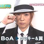 보아, 최근모습 .. 너무 피곤해보여.. <b>눈밑</b>에 다크써클