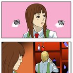 입시명문 사립 정글고등학교 18화 <소문 - <b>영빈</b>이편>