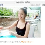 여행가서 몸매 자랑하는 박민영, <b>시원</b>한 노출패션!