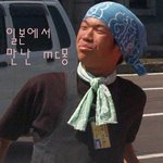 상상플러스 '스타 닮은꼴 총집합'