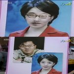 김제동 - 노현정 깜짝 <b>합성</b>사진 공개