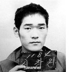 신창원이 말한다
