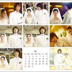 [비&amp;송혜교 풀 하우스 2005년 <b>달력</b>] 이거 출력해주셈!! ㅎㅎ