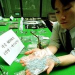 [인기연예인 마약복용] 인기 댄스그룹 <b>k</b>, s<b>씨</b> 마약 복용 혐의...