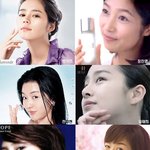 2006~<b>최고의</b> 화장품 모델은 누구?