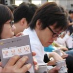 이서진♡김정은 <b>애정</b>행각 직찍 둘다 즐거워 보여