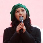 초록 베레모쓴 이나영~ 오랜만에 <b>외출</b>??ㅎ
