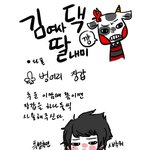 벙어리<b>장갑</b>낄때 누구나 한번쯤