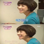 '우결혼' 개미커플 마녀 서인영, 간만에 <b>천사</b>같은 미소ㅋ