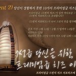 갑자기 여러분께 <b>치즈</b> 50개가  떨어진다면? ^^