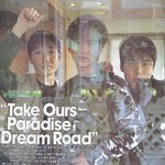 1994년 꽃미남 <b>모노</b>보컬 김보희