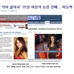 사람 변태 만드는 건 순식간이다ㅋㅋㅋ