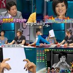 <b>거미</b>의 성형 변천사!!뭐가 달라진거야?