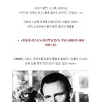 아직 스크린에서 죽지않았다!!! <b>중년</b>의 영웅들!!!!!