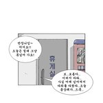 [<b>수사</b>9단] 위기탈출