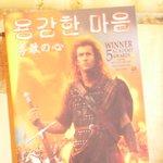 뭐 이딴 영화<b>cd</b>가 다있어..