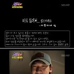 [비] 비의<b>집</b>에서..셀카-지훈이<b>네집</b>