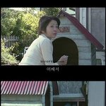 <b>최강</b> 커플 권상우 김하늘이 돌아왔다