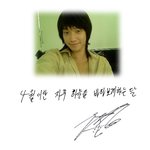 오<b>올</b> 비 최근 셀카 지승준삘?