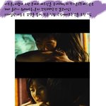 김강우,이수경 영화에서 아주 아찔한~<b>베드</b>신..