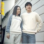<b>임수정</b>, 이동욱 뜨기전 함께 찍은 패션화보
