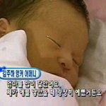 20kg 찐 김주하 &amp; 김주하 아기 <b>캡쳐</b>사진