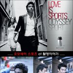 오딧세이 <b>새모델</b> 데니스오...