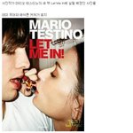 사진작가의 책에 실린 <b>헐리</b>웃 스타들의 색다른 모습