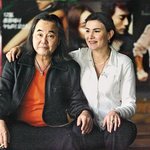 한대수 새 앨범 자켓에 부인 누드사진~