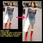 <b>단신</b> 연예인들, 다리를 늘리면??