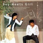 권상우 김민정 뜨기 전 풋풋한 모습으로 <b>칠판</b>놀이 하는 모습