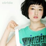 봄 느낌 나는 박신혜 <b>상큼</b>한 화보