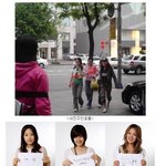 소녀시대의 <b>연습생</b> <b>시절</b> 직찍들과 프로필 사진