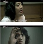 초신성 박건일의 닮은꼴이 있다~