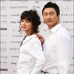 주영훈, 이윤미 부부.. <b>포즈</b>는 일류모델 뺨치고도 남겠어