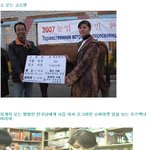 미인이 많은 우즈베키스탄 우즈벡녀들의 <b>일상적</b>인 삶