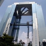 173m 에스컬레이터.. 너무 어지러워~