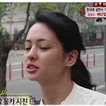 팬들을 패닉상태로 만들어버린 '미수다' 구잘 <b>쌩얼</b>~