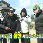 [1박2일]팬티 안입은 은초딩 직접 보여주시는 센스,아<b>부끄</b>...ㅠㅠ